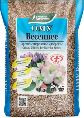

Удобрение, Весеннее