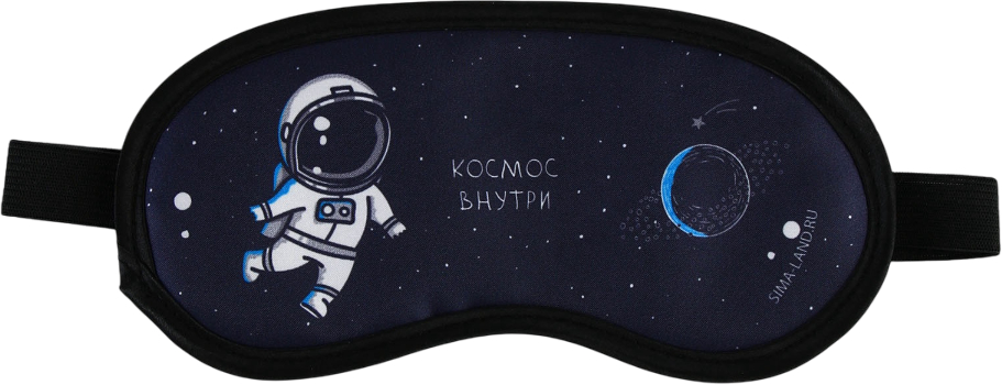 Маска для сна Svoboda Voli Космос / 3877932 (черный)