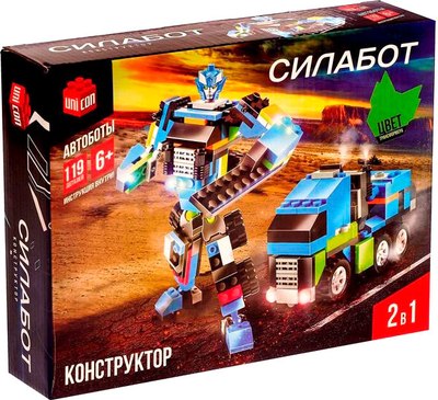 

Конструктор, Стриткар 1359C / 9279791