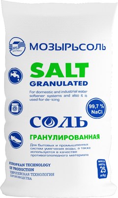 Наполнитель для фильтра Мозырьсоль Соль гранулированная (25кг) - 