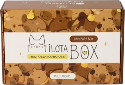 Подарочный набор ILikeGift MilotaBox Capybara Box / MB128 - 