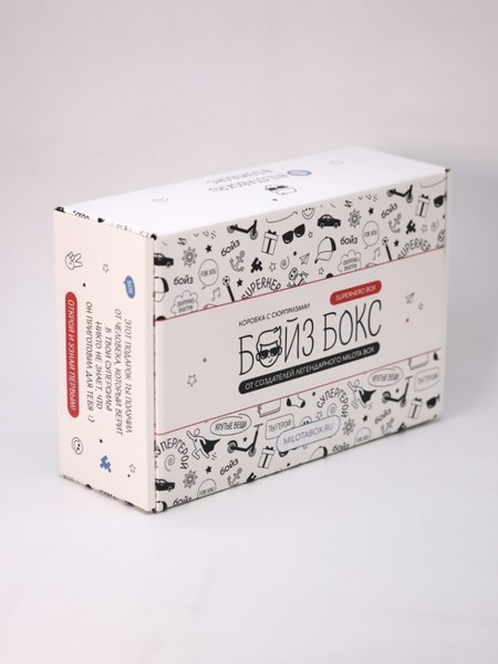 Подарочный набор ILikeGift БойзБокс Superhero Box / BB-001