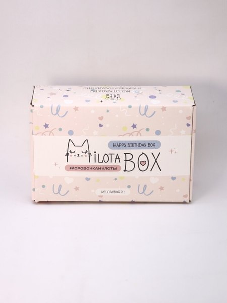 Подарочный набор ILikeGift MilotaBox Happy Birthday Box / MB117