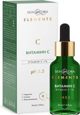 Сыворотка для лица SkinpHoria Elements Revitalizing Vitamin C (30мл) - 