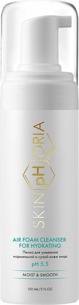 Пенка для умывания SkinpHoria Moist & Smooth Air Foam Cleanser for hydrating (150мл)