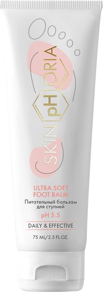 Крем для ног SkinpHoria Daily & Effective Ultra Soft Foot Balm (75мл)