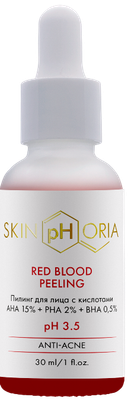 Пилинг для лица SkinpHoria Anti-Acne Red Blood Peeling (30мл) - 