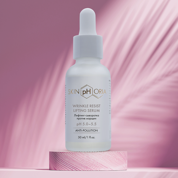 Сыворотка для лица SkinpHoria Anti-Pollution Wrinkle Resist Lifting (30мл)