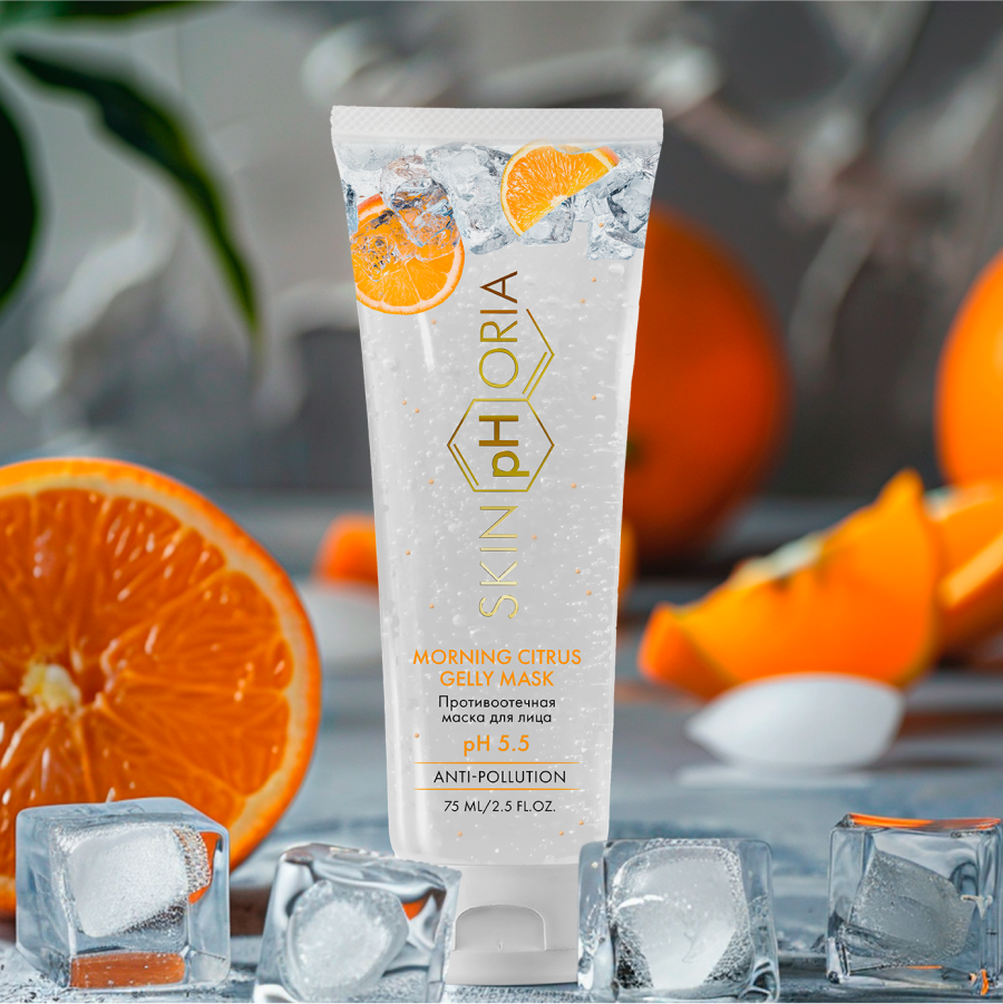 Маска для лица гелевая SkinpHoria Anti-Pollution Morning Citrus Gelly (75мл) — фото 2