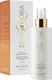 Тонер для лица SkinpHoria Peels & Exfoliators AHA ViTa Bright (150мл) - 