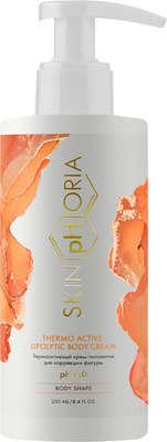 

Крем для тела, Body Shape Thermo Active Lipolytic