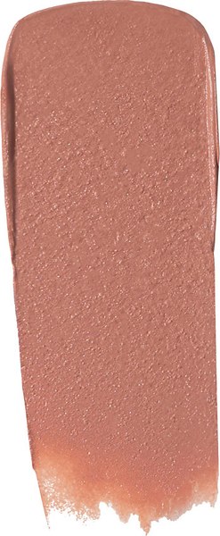 Помада для губ Stellary Long lasting lipstick 02 neutral beige (3.8г)