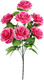 Искусственный букет KlrBy Розы Глория / БС185м - 