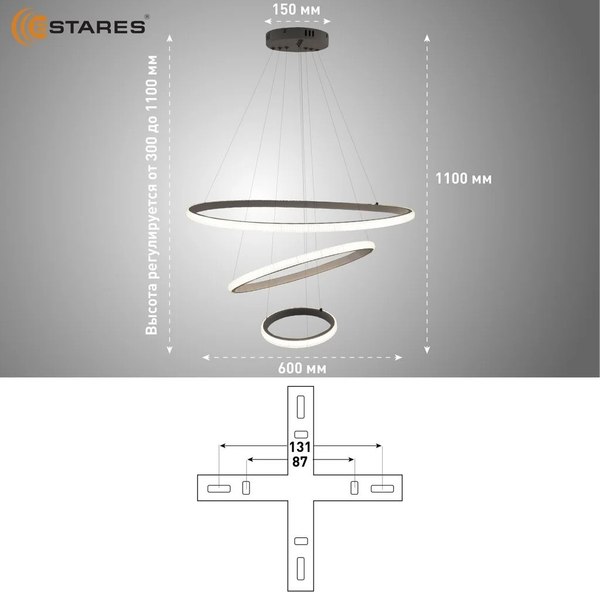 Люстра Estares Akrilika Sim 70W 3R-APP-600x1100-WHITE/CLEAR-220-IP20