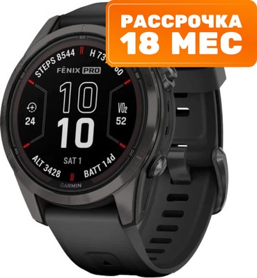 Умные часы Garmin Fenix 7S Pro Sapphire Solar 42mm / 010-02776-11