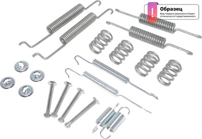 

Ремкомплект тормозных колодок, 420213