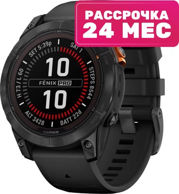 Умные часы Garmin Fenix 7 Pro Solar 47mm / 010-02777-01