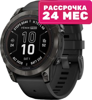 Умные часы Garmin Fenix 7 Pro Sapphire Solar 47mm / 010-02777-11