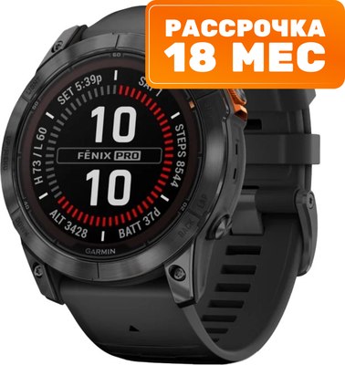 Умные часы Garmin Fenix 7X Pro Solar 51mm / 010-02778-01