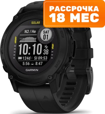 Умные часы Garmin Descent G1 Solar 45mm / 010-02604-12