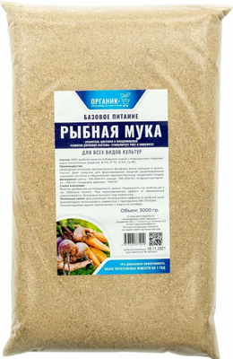 Удобрение Органик+ Рыбная мука (3кг) - 