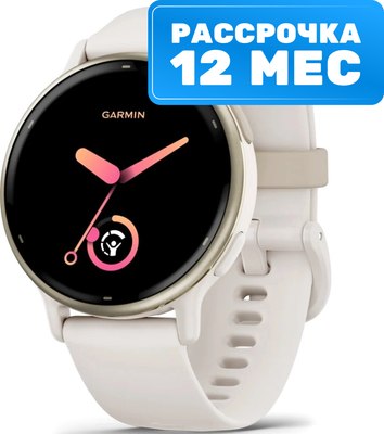 Умные часы Garmin Vivoactive 5 42mm / 010-02862-11