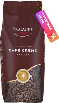 

Кофе в зернах, Cafe Creme Professional