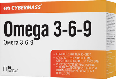 Жирные кислоты CYBERMASS Омега 3-6-9 по 740мг (60шт) - 