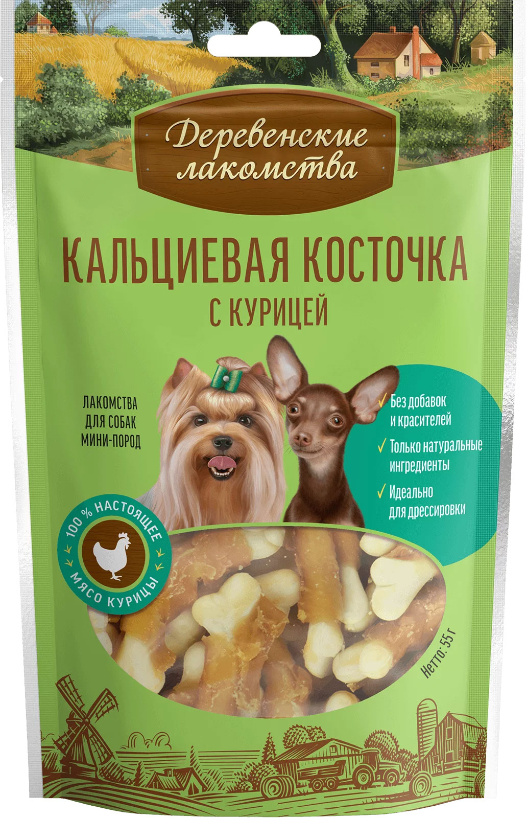 Набор лакомств для собак Деревенские лакомства Кальциевая косточка с курицей (5x55г) — фото 2