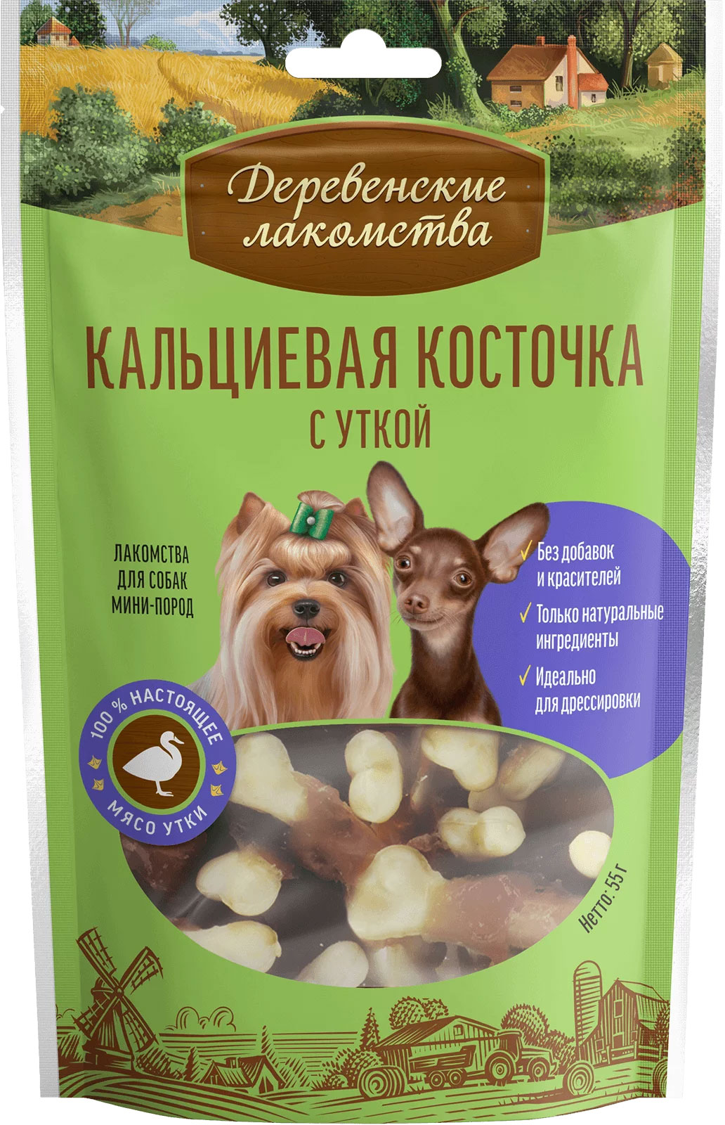 Набор лакомств для собак Деревенские лакомства Кальциевая косточка с уткой (5x55г) — фото 2