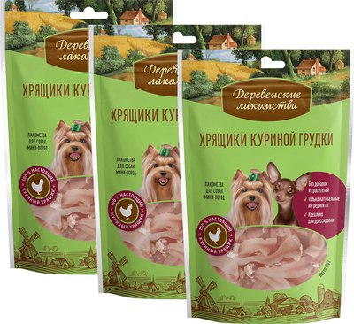 

Набор лакомств для собак, Хрящики куриной грудки