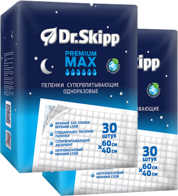 Набор пеленок одноразовых детских Dr.Skipp Premium Max с суперабсорбентом 60x40 (60шт) - 