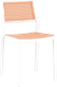 Стул пластиковый Stool Group Milto 8059  (белый) - 