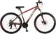 Велосипед TOTEM W860-29MDA / W86029MD19GR-AL (разобранный, в коробке) - 