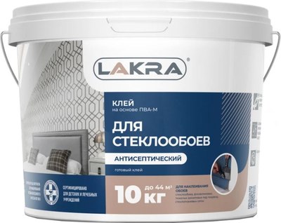 Клей для обоев Лакра Для стеклообоев (10кг) - 