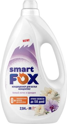 Кондиционер для белья Smart FOX Белый лотос и орхидея / 190037 (2.04л) - 