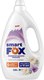 Кондиционер для белья Smart FOX Белый лотос и орхидея / 190037 (2.04л) - 