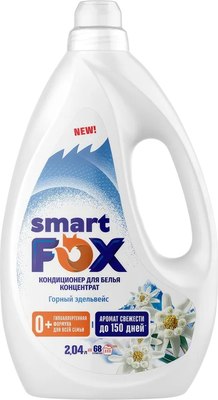 Кондиционер для белья Smart FOX Горный эдельвейс / 190036 (2.04л) - 