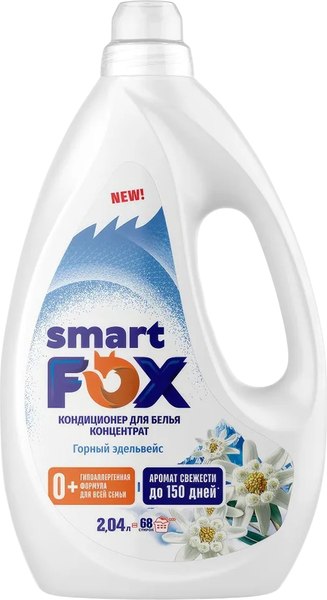 Кондиционер для белья Smart FOX Горный эдельвейс / 190036 (2.04л)