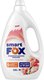 Кондиционер для белья Smart FOX Флорентийский пион / 190038 (2.04л) - 