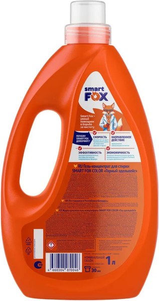 Гель для стирки Smart FOX Color Горный эдельвейс / 190003 (1л)