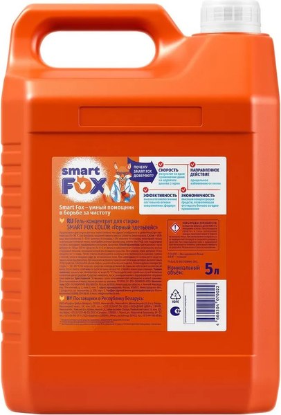 Гель для стирки Smart FOX Color Горный эдельвейс / 190007 (5л)