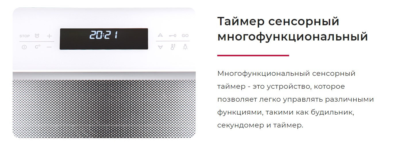 Плита электрическая GEFEST ЭП Н Д 5560-03 0042 — фото 6
