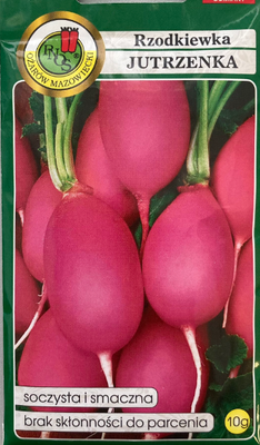Семена PNOS Редис Ютшенка (10г) -