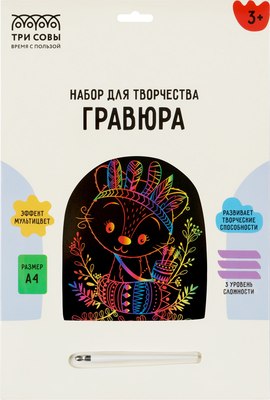 

Гравюра, Лиса / GA4_49935