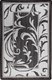 Циновка Витебские ковры 16С1-ВИ Прямоугольник sz2659 a1 11 (1.2x1.7) - 