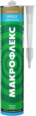 Клей Makroflex MF915 Санитарный 3002832 (300мл) - 
