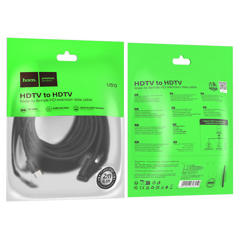 Кабель Hoco US13 HDMI to HDMI (2м, черный) — фото 5