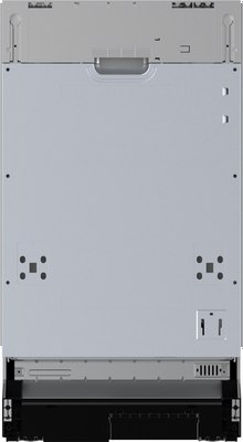 Посудомоечная машина Korting KDI 45557 - 