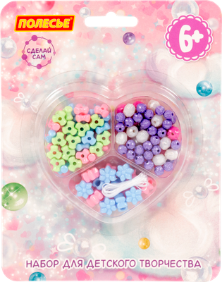 Набор для создания украшений Полесье Сердечко №1 / 97986 - 